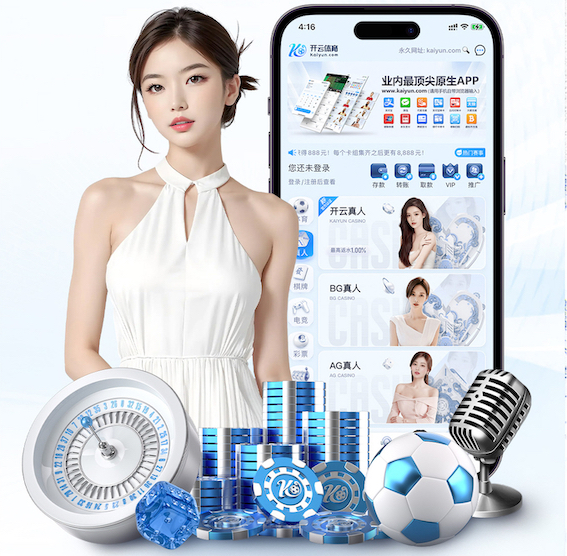 mile米乐home 400米塑胶跑道施工计划