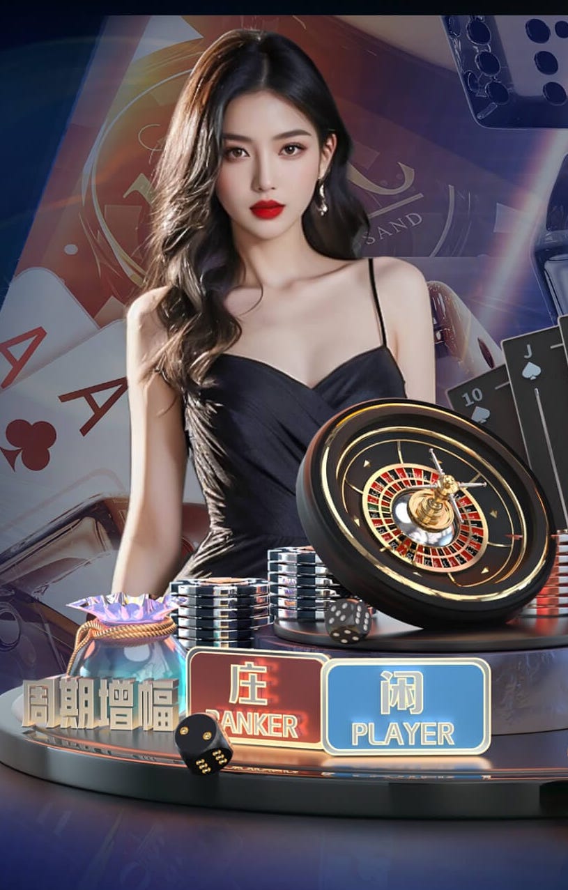 mile米乐home 犍为哪里有乒乓球台