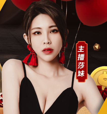 MILE米乐(集团)-MILESPORTS 乒乓球台上用的球