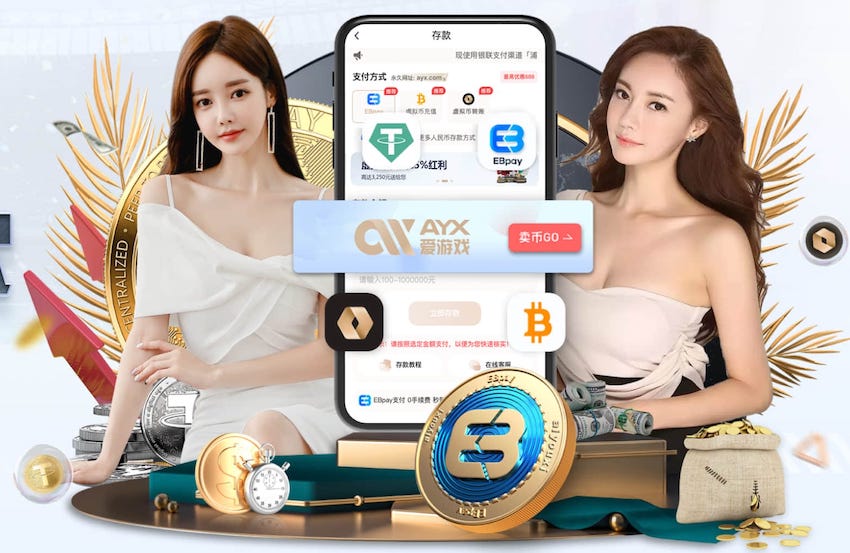 MILE米乐(集团)-MILESPORTS 乒乓球台为什么会塌