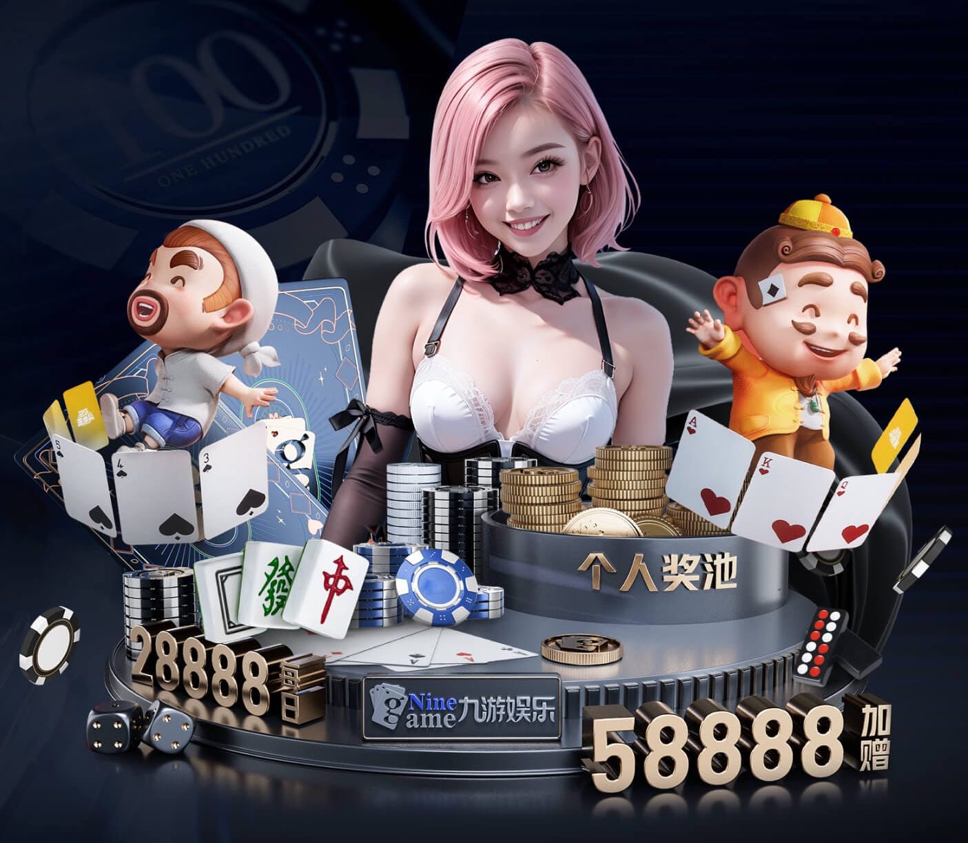 亚博体育 天台室内有氧健身操第一套