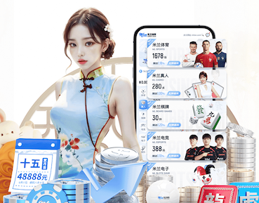 亚博体育 关于塑胶跑道彩色颗粒材质的真相，你了解多少？